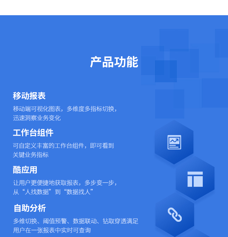 yidmob1