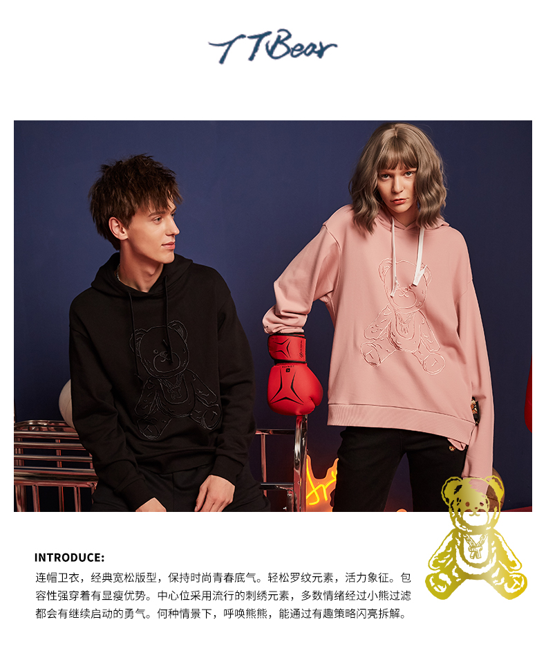 用潮水艺术演绎无限可能，EVO厅科技&与共品牌启动会成功召开