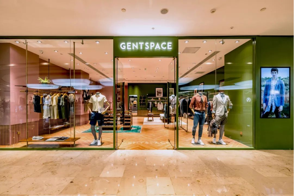 GENTSPACE丨优雅男装电商建设：库存实时同步，高效平台订单履约