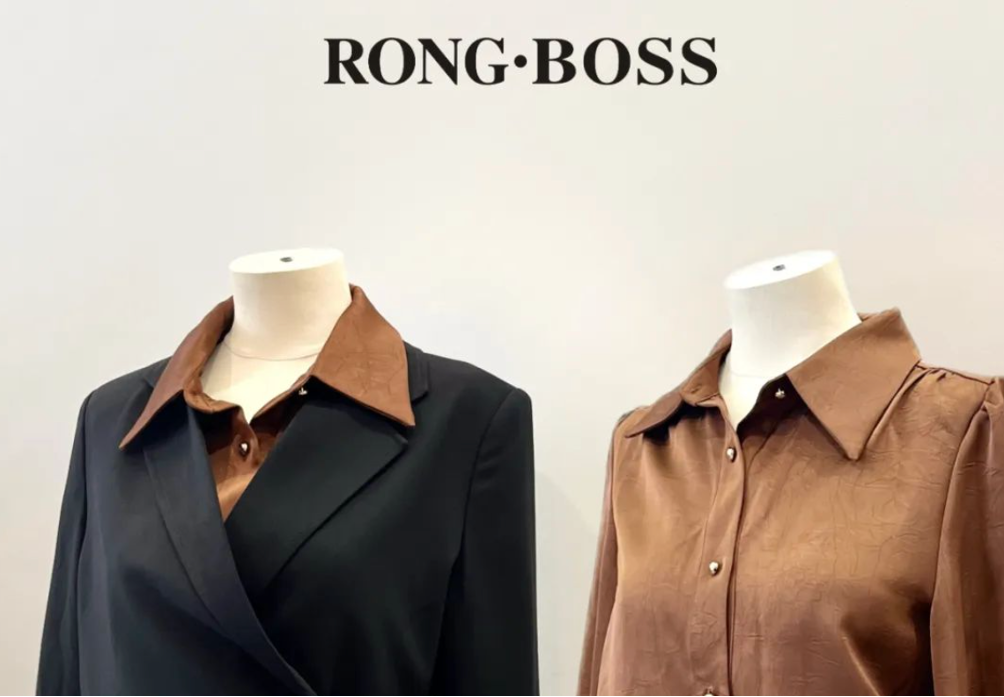 RONG·BOSS铄锦丨急剧上线ERP+POS，赋能品牌信息化升级与多元发展