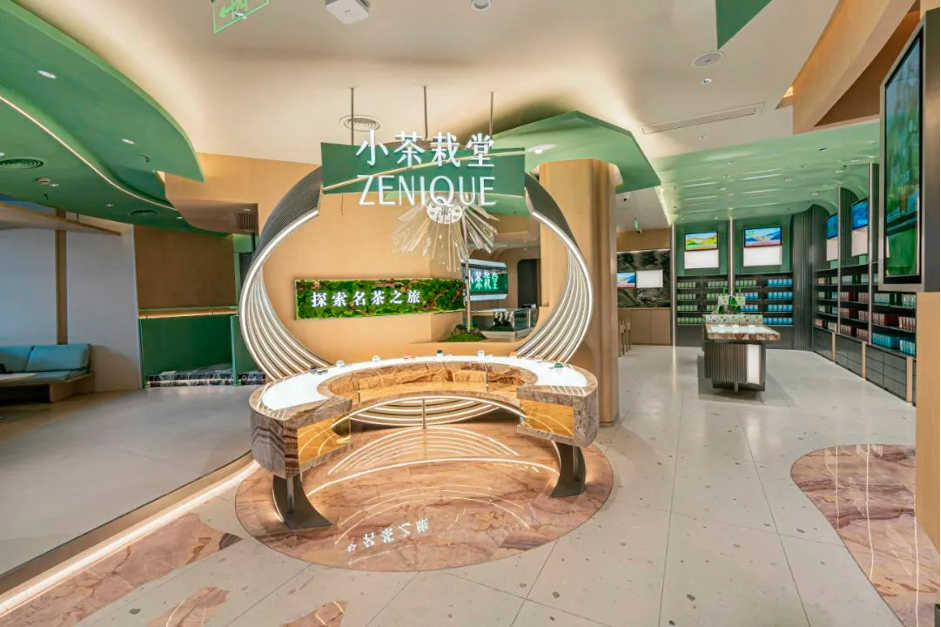 幼茶栽堂丨POS实现多元化促销，强化门店管控，优化消费者履历