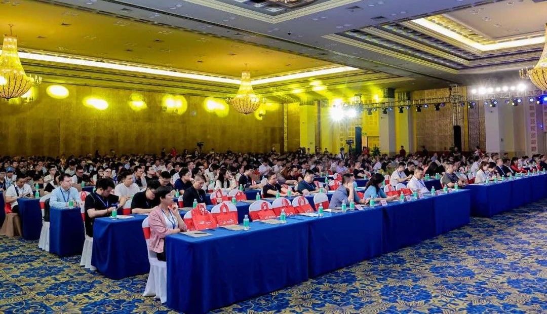 EVO厅受邀参与广东电子商务大会丨市场活动