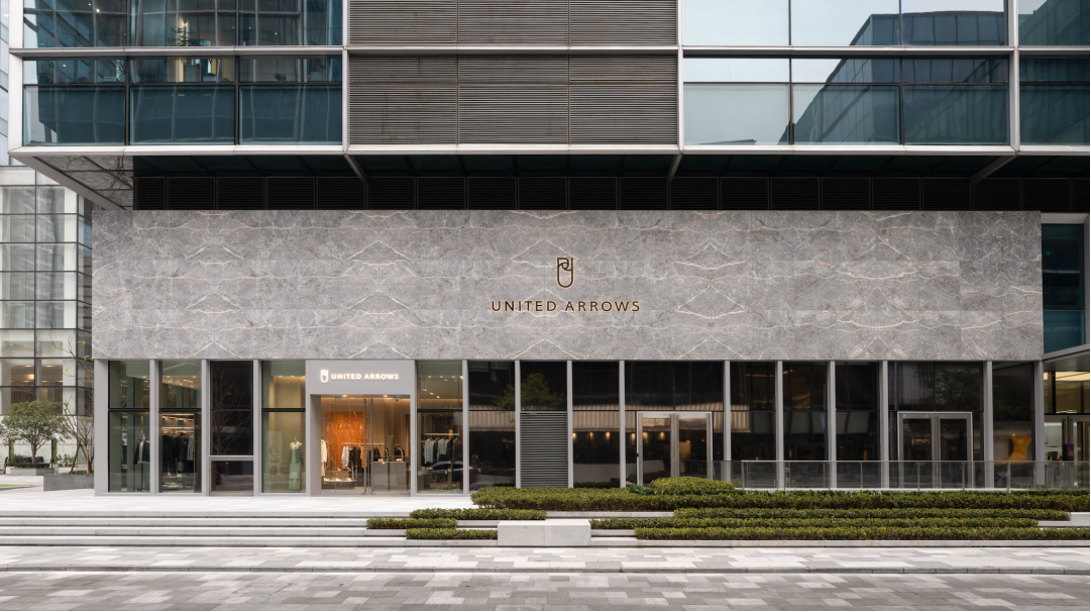 UNITED ARROWS丨POS+ERP，日本复合品牌店运营集团进军中国市场杀手锏