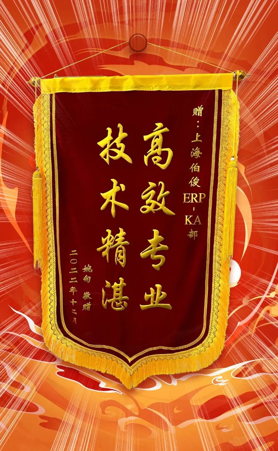 21