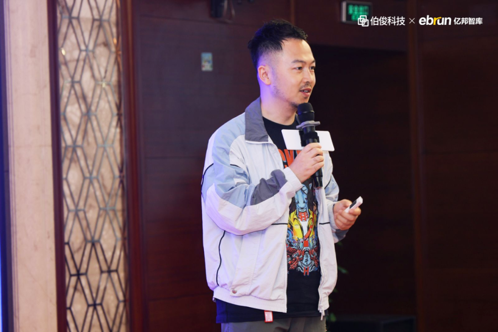 图片 4