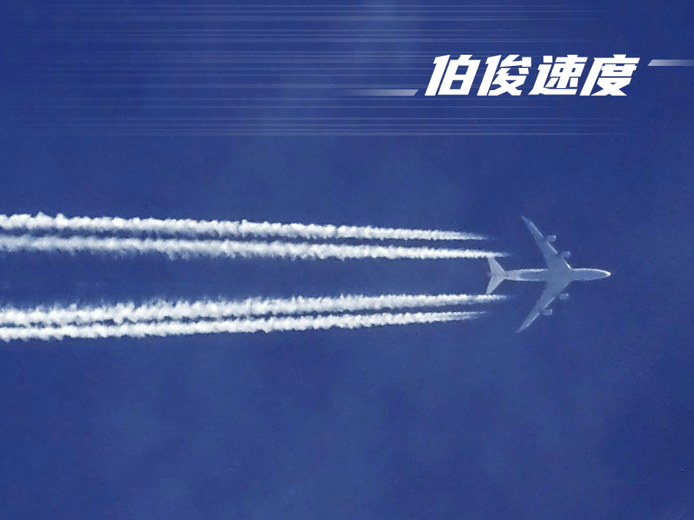 未标题-3