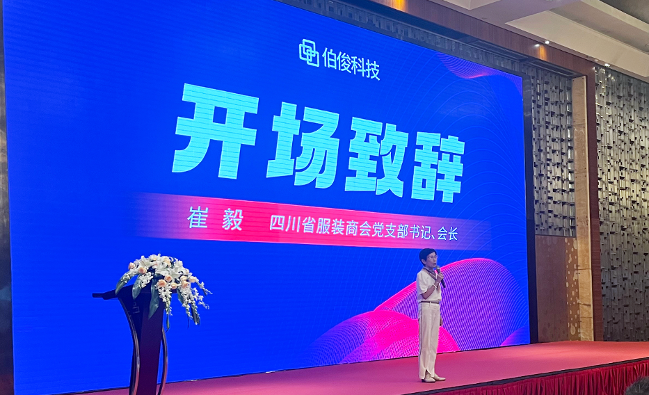 图片 3