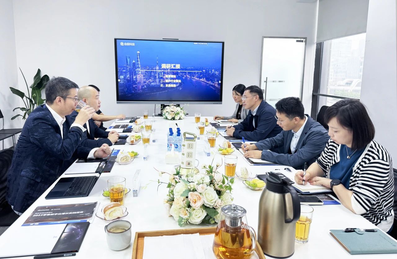 微信图片_20250219152048