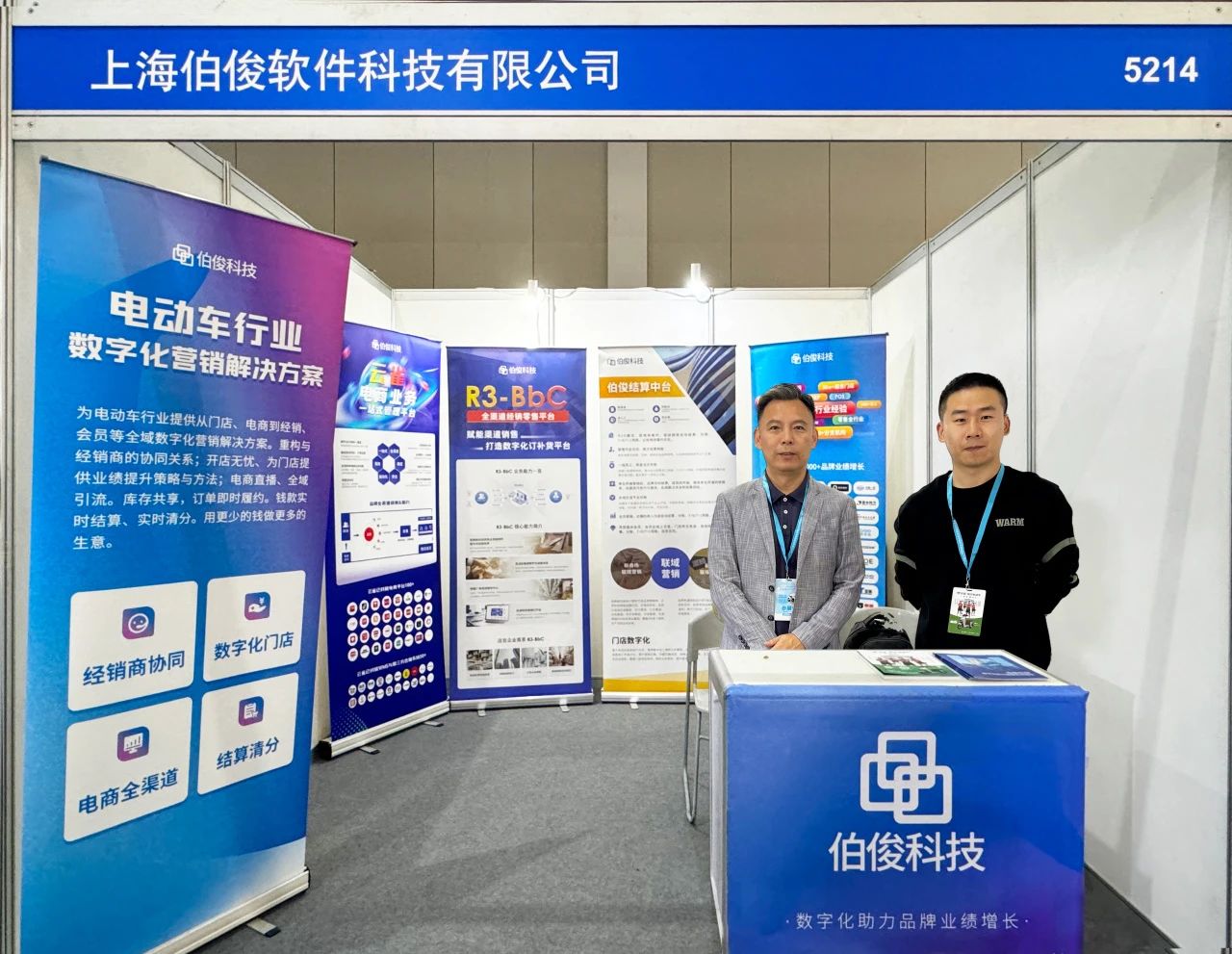 微信图片_20250219152613