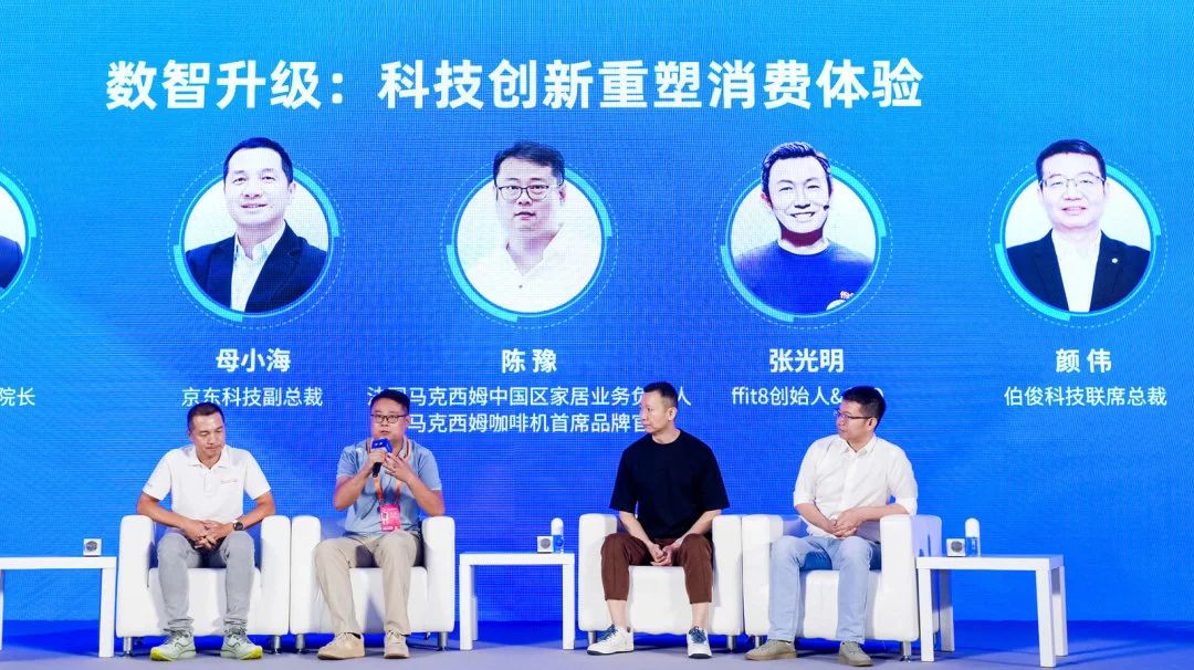 微信图片_20250219155143