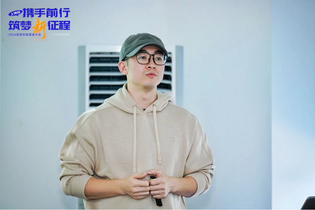 图片 8