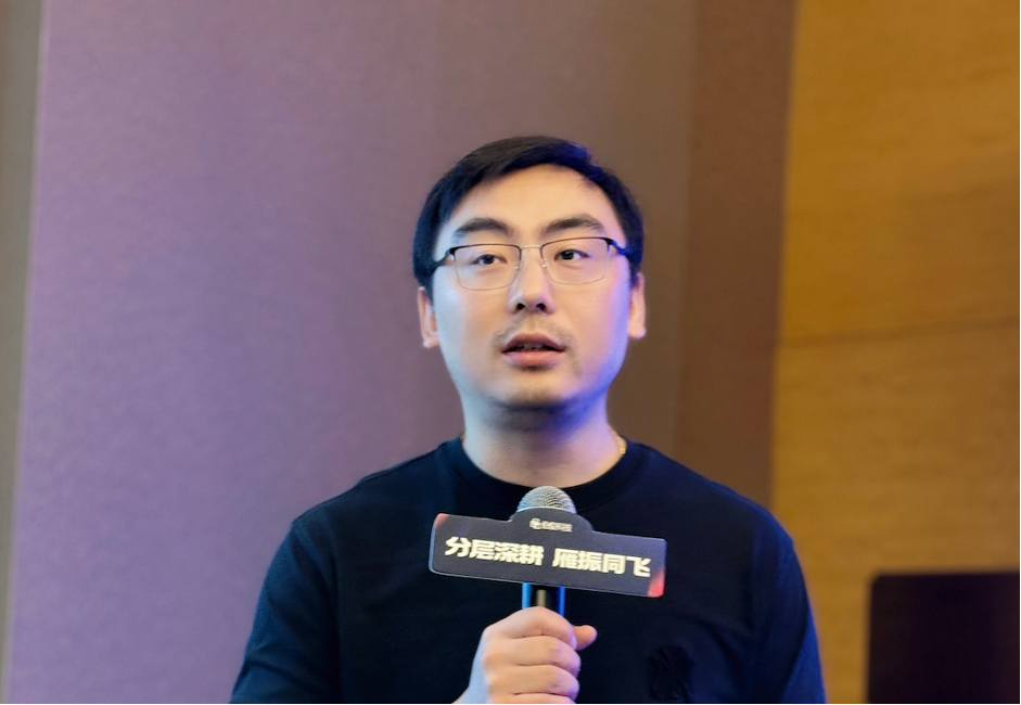 图片 6