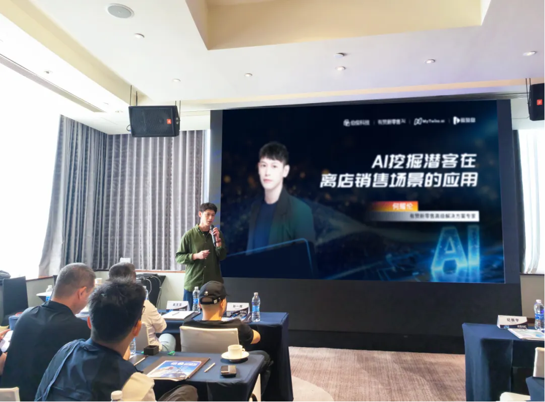 图片 4